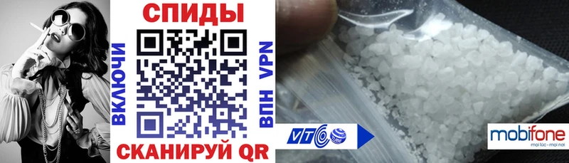 Amphetamine 98%  Советская Гавань 