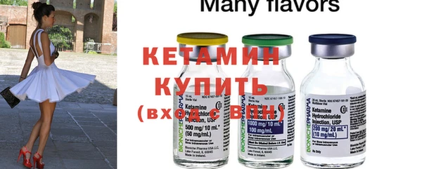 твердый Нея