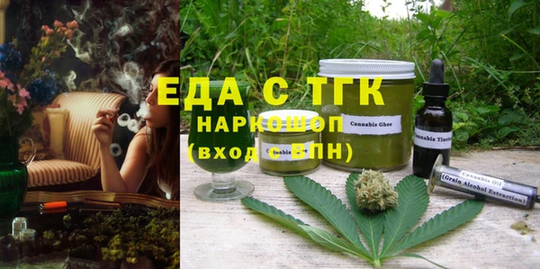 ешки Новодвинск