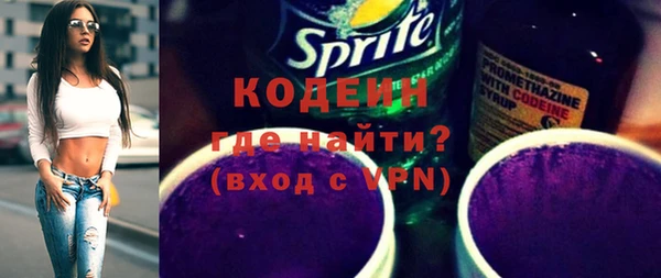 твердый Нея