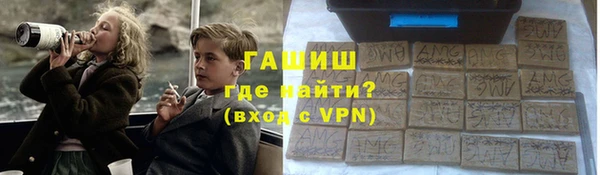 твердый Нея