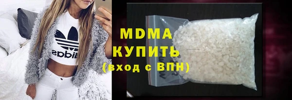 твердый Нея