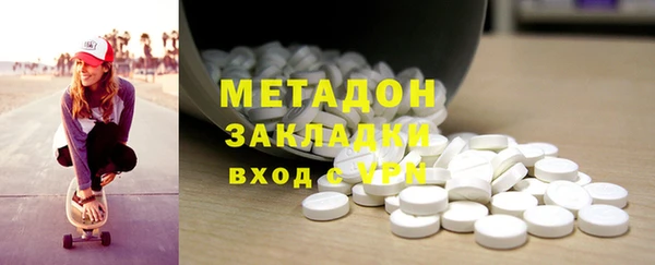 ешки Новодвинск