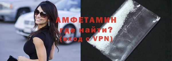 мяу мяу мука Бабаево