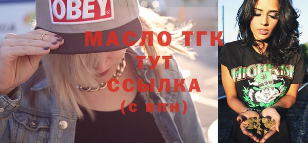твердый Нея
