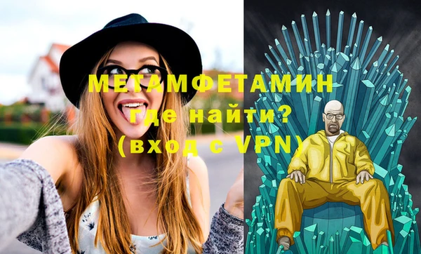 ешки Новодвинск