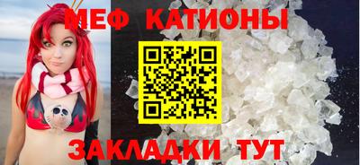 эйфоретик Заводоуковск