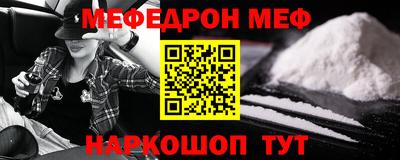 трава Заволжье