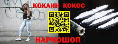 ECSTASY Жуковский