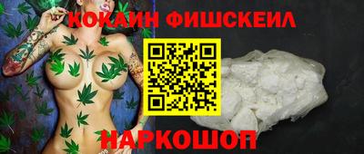 эйфоретик Заводоуковск