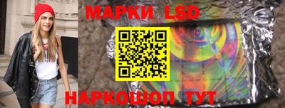 ECSTASY Жуковский