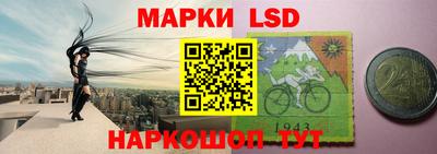 трава Заволжье