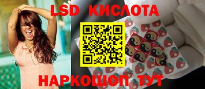 ECSTASY Жуковский
