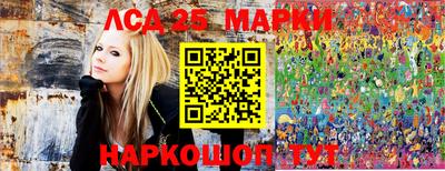 трава Заволжье