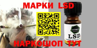 ECSTASY Жуковский