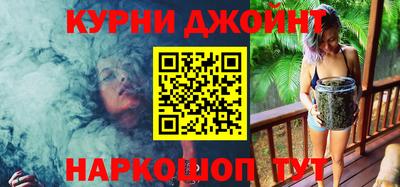 трава Заволжье