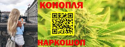 трава Заволжье