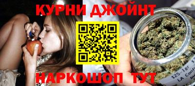трава Заволжье
