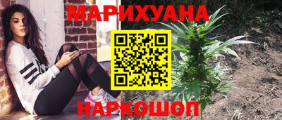 ECSTASY Жуковский
