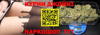 эйфоретик Заводоуковск