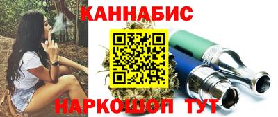 эйфоретик Заводоуковск