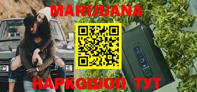эйфоретик Заводоуковск
