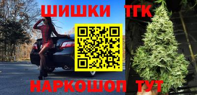 эйфоретик Заводоуковск