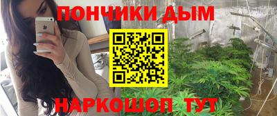 трава Заволжье