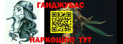 эйфоретик Заводоуковск