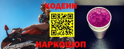 ECSTASY Жуковский