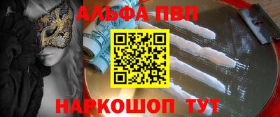 ECSTASY Жуковский