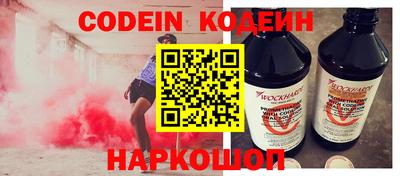 ECSTASY Жуковский