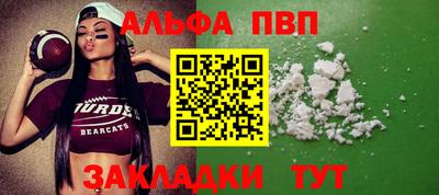 ECSTASY Жуковский
