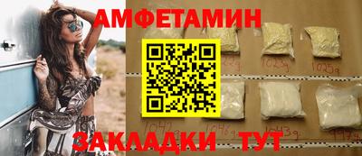 ECSTASY Жуковский