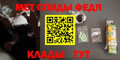 трава Заволжье