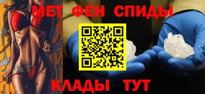 ECSTASY Жуковский