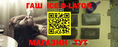 трава Заволжье