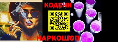 ECSTASY Жуковский
